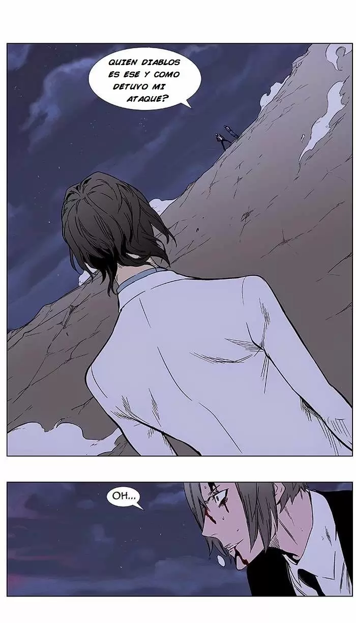 Noblesse - Capítulo 355 - Página 10 - LectorTMOo