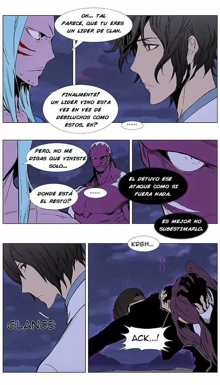 Noblesse - Capítulo 355 - Página 11 - LectorTMOo