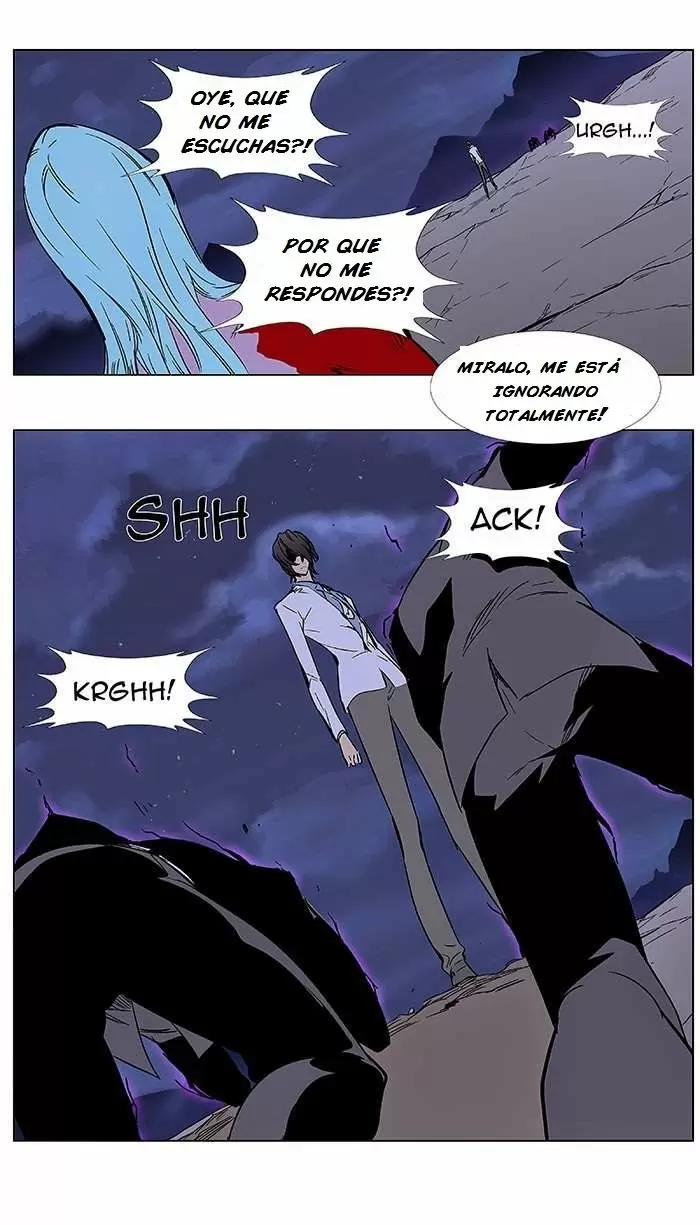 Noblesse - Capítulo 355 - Página 12 - LectorTMOo