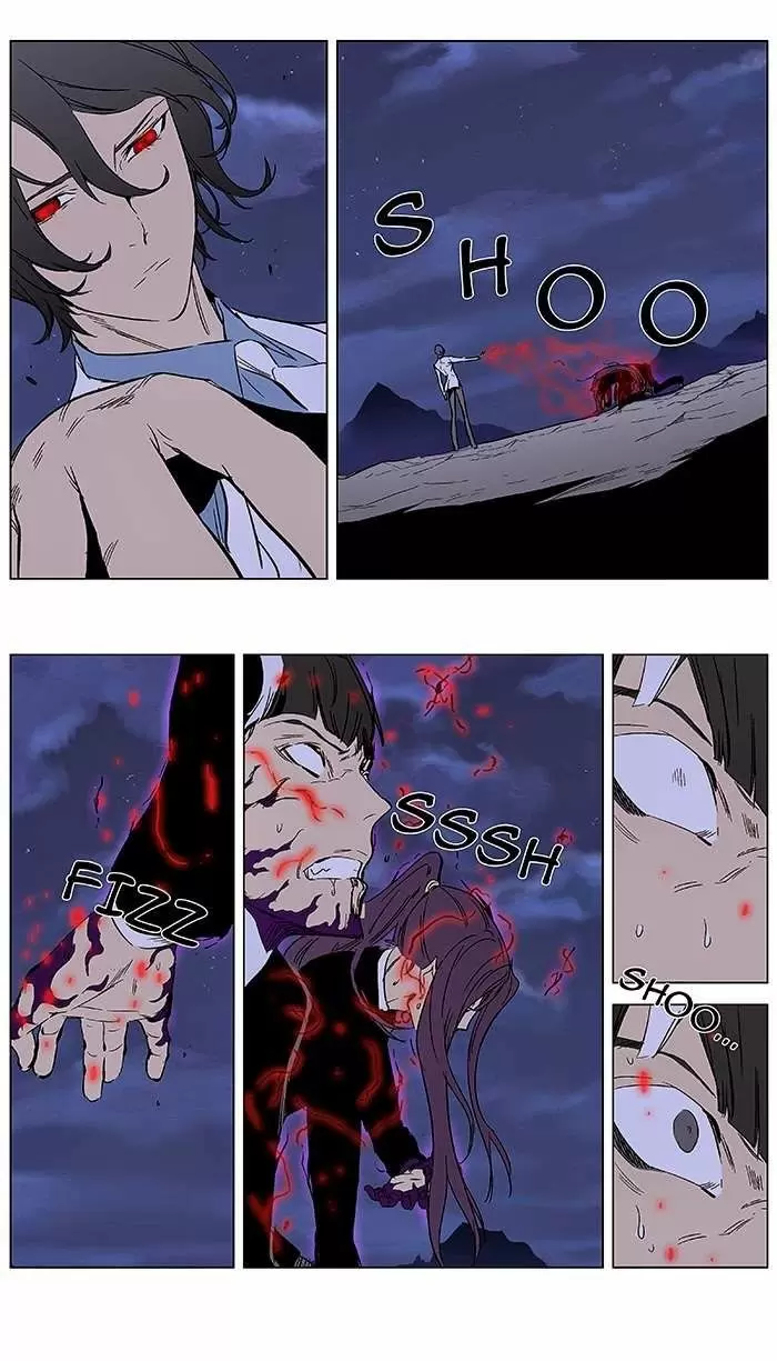 Noblesse - Capítulo 355 - Página 13 - LectorTMOo