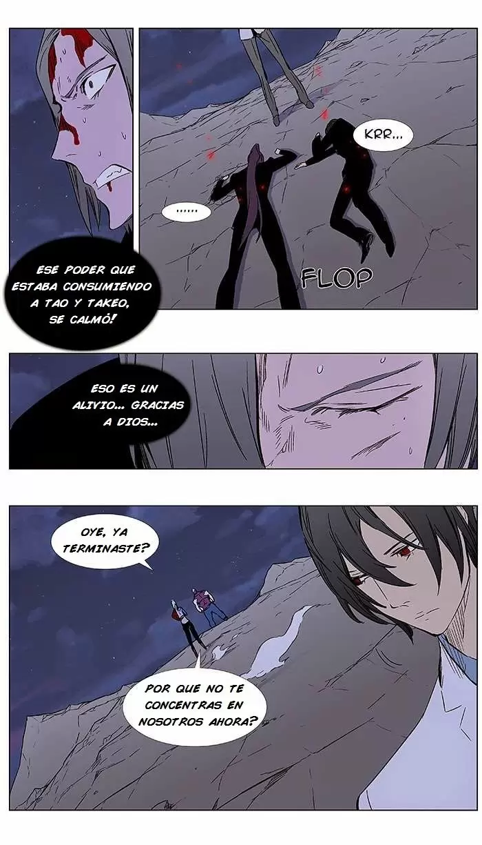 Noblesse - Capítulo 355 - Página 14 - LectorTMOo