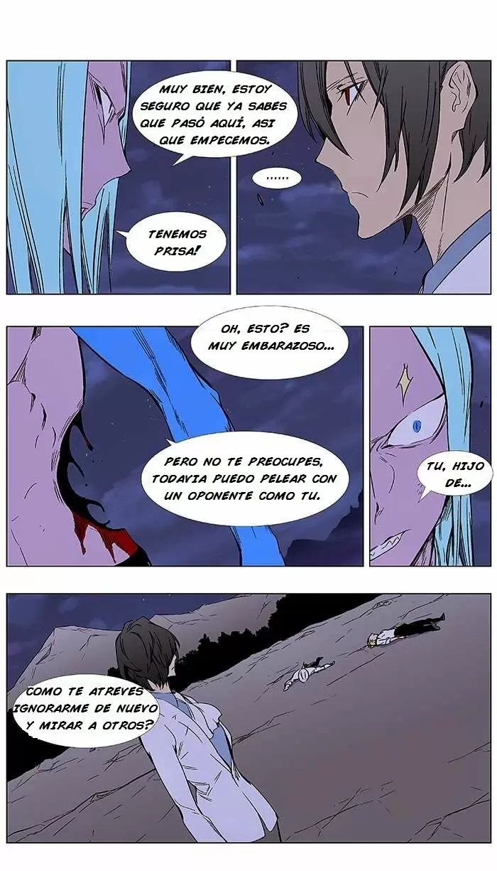 Noblesse - Capítulo 355 - Página 15 - LectorTMOo