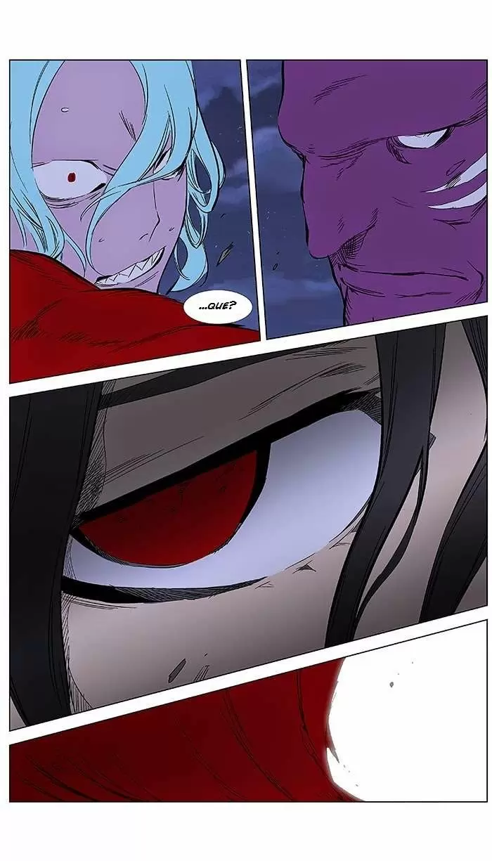 Noblesse - Capítulo 355 - Página 20 - LectorTMOo