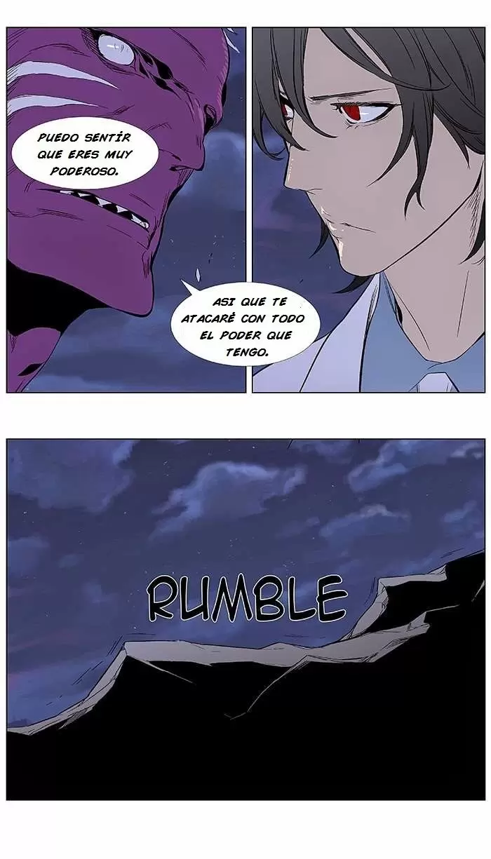 Noblesse - Capítulo 355 - Página 23 - LectorTMOo