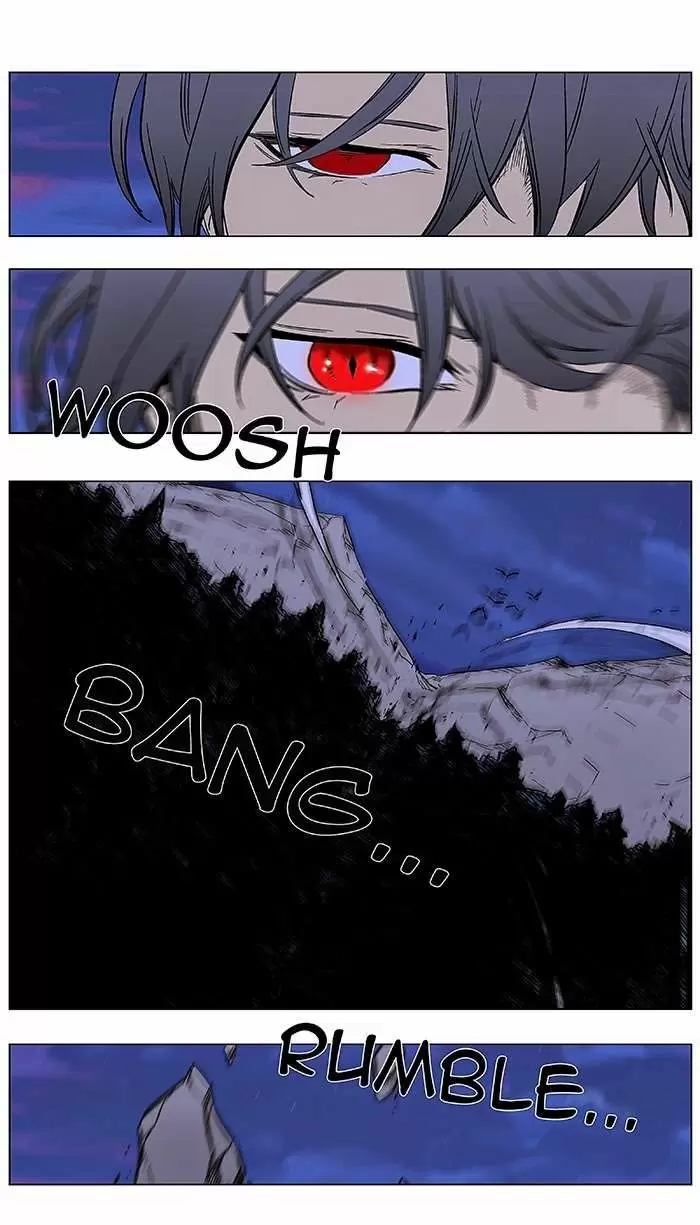 Noblesse - Capítulo 355 - Página 25 - LectorTMOo