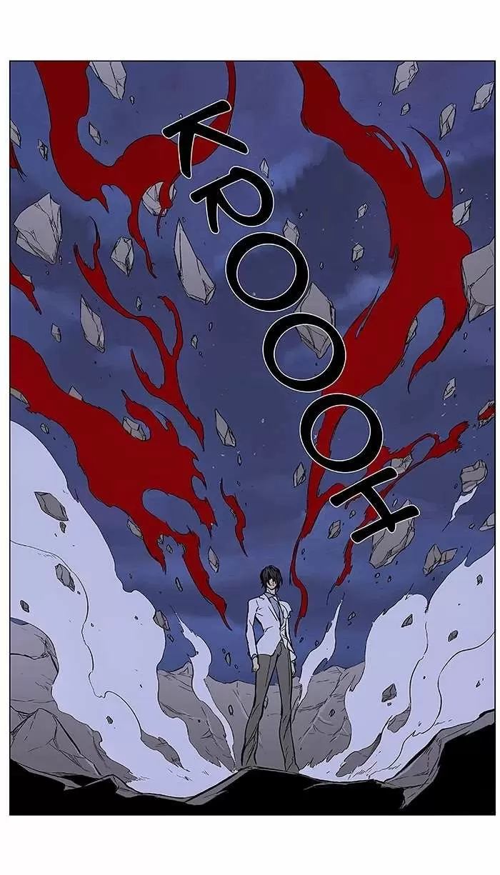 Noblesse - Capítulo 355 - Página 26 - LectorTMOo