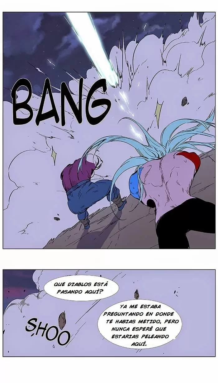 Noblesse - Capítulo 355 - Página 29 - LectorTMOo