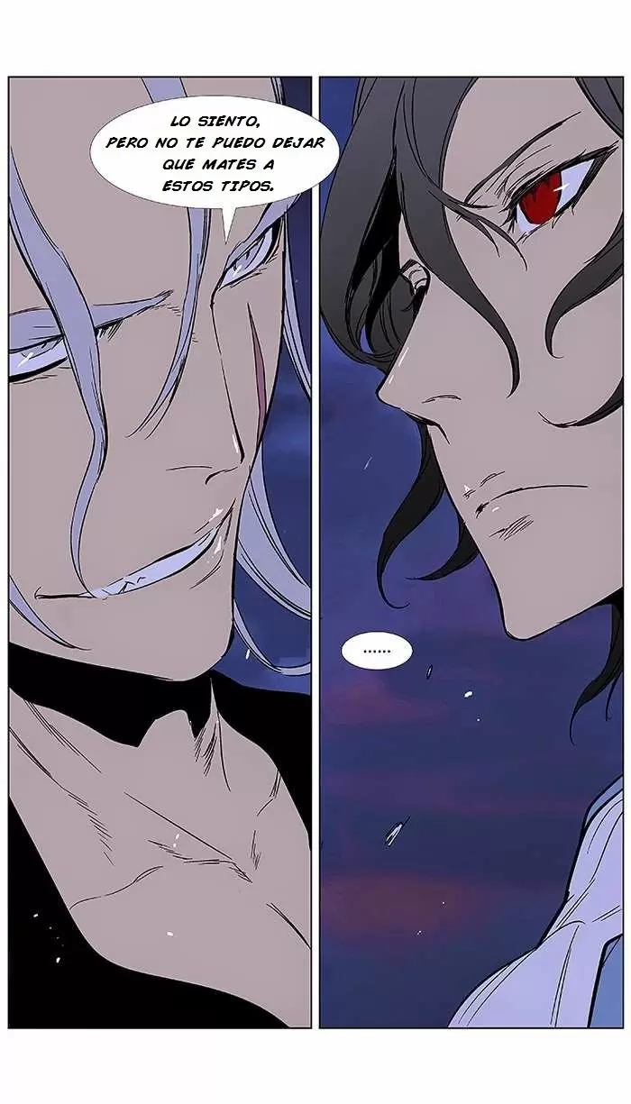 Noblesse - Capítulo 355 - Página 31 - LectorTMOo