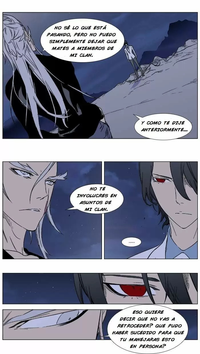 Noblesse - Capítulo 356 - Página 2 - LectorTMOo