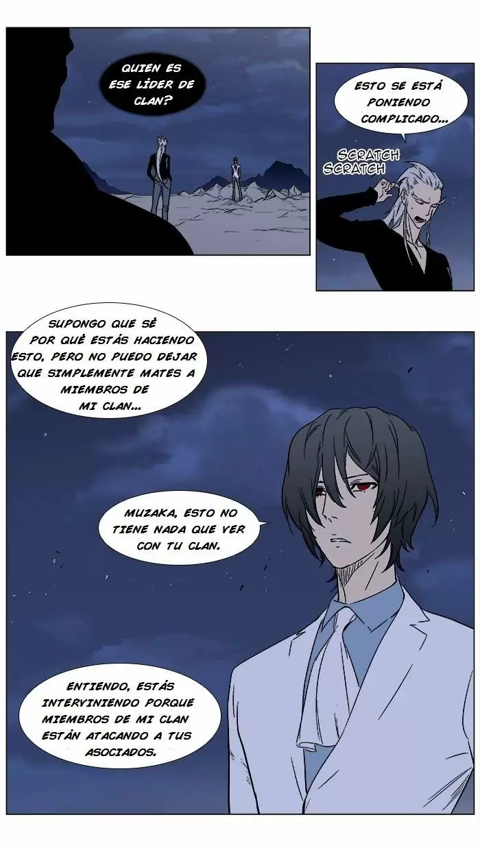 Noblesse - Capítulo 356 - Página 4 - LectorTMOo