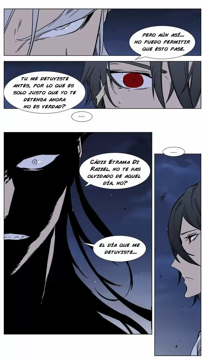 Noblesse - Capítulo 356 - Página 5 - LectorTMOo