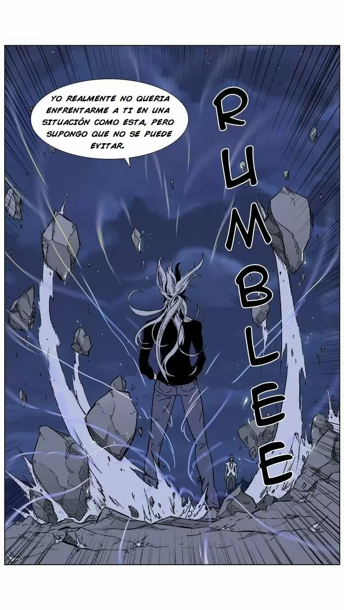 Noblesse - Capítulo 356 - Página 6 - LectorTMOo