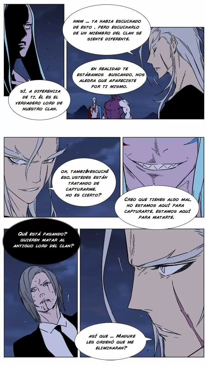 Noblesse - Capítulo 356 - Página 15 - LectorTMOo