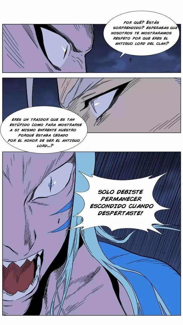 Noblesse - Capítulo 356 - Página 16 - LectorTMOo