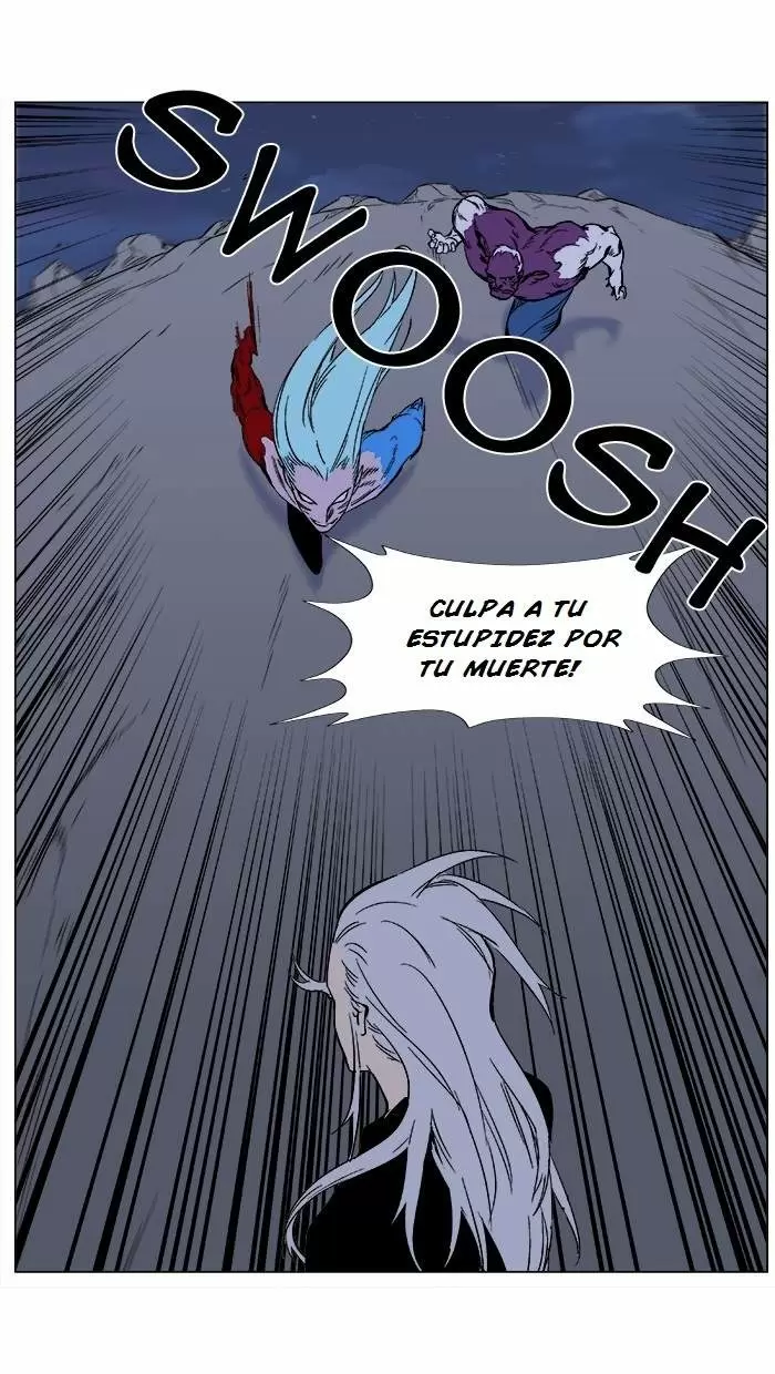 Noblesse - Capítulo 356 - Página 17 - LectorTMOo