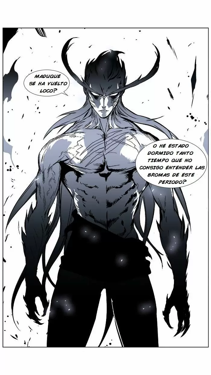 Noblesse - Capítulo 356 - Página 22 - LectorTMOo
