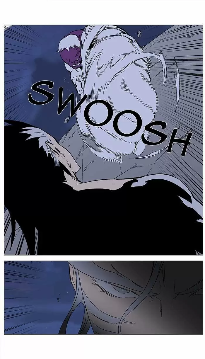 Noblesse - Capítulo 357 - Página 4 - LectorTMOo