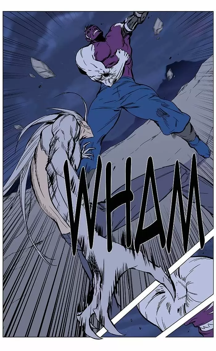 Noblesse - Capítulo 357 - Página 11 - LectorTMOo