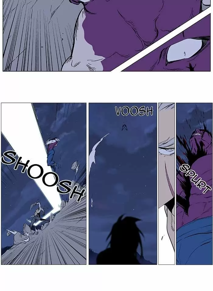Noblesse - Capítulo 357 - Página 14 - LectorTMOo