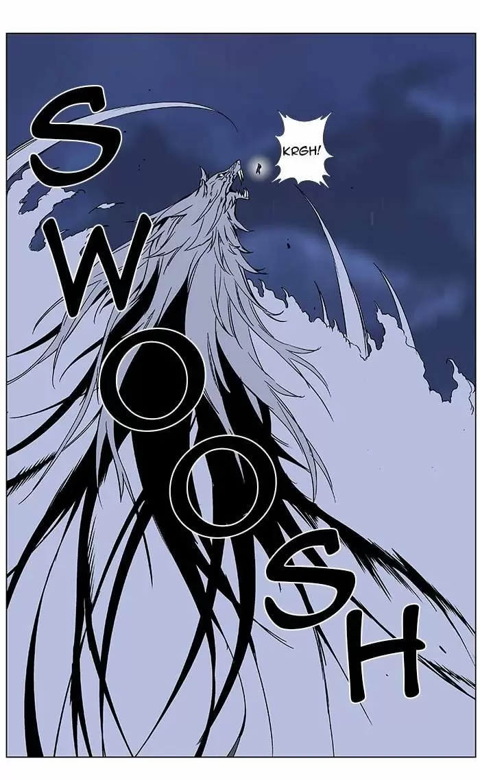 Noblesse - Capítulo 357 - Página 16 - LectorTMOo