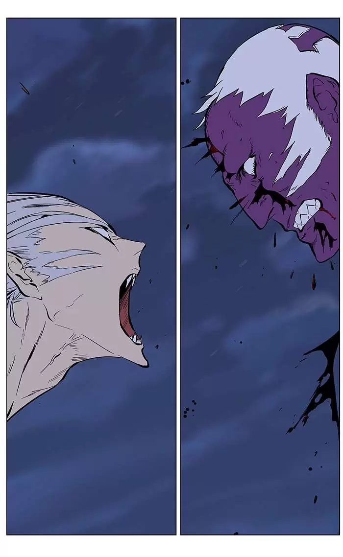 Noblesse - Capítulo 357 - Página 17 - LectorTMOo