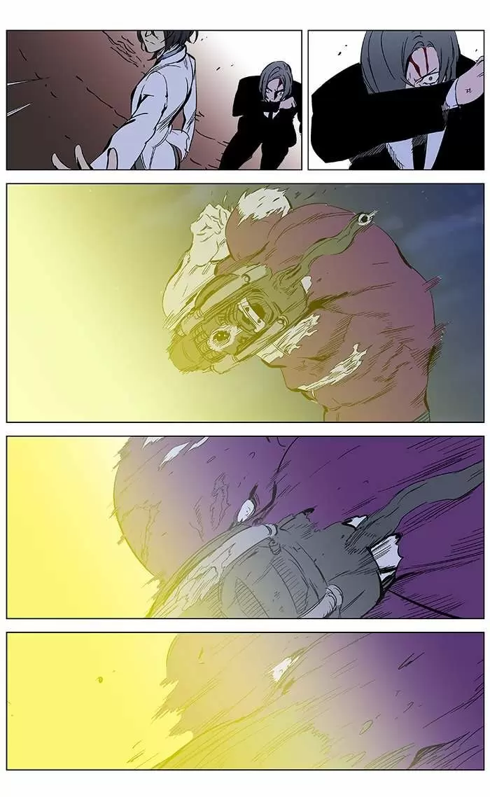 Noblesse - Capítulo 357 - Página 18 - LectorTMOo