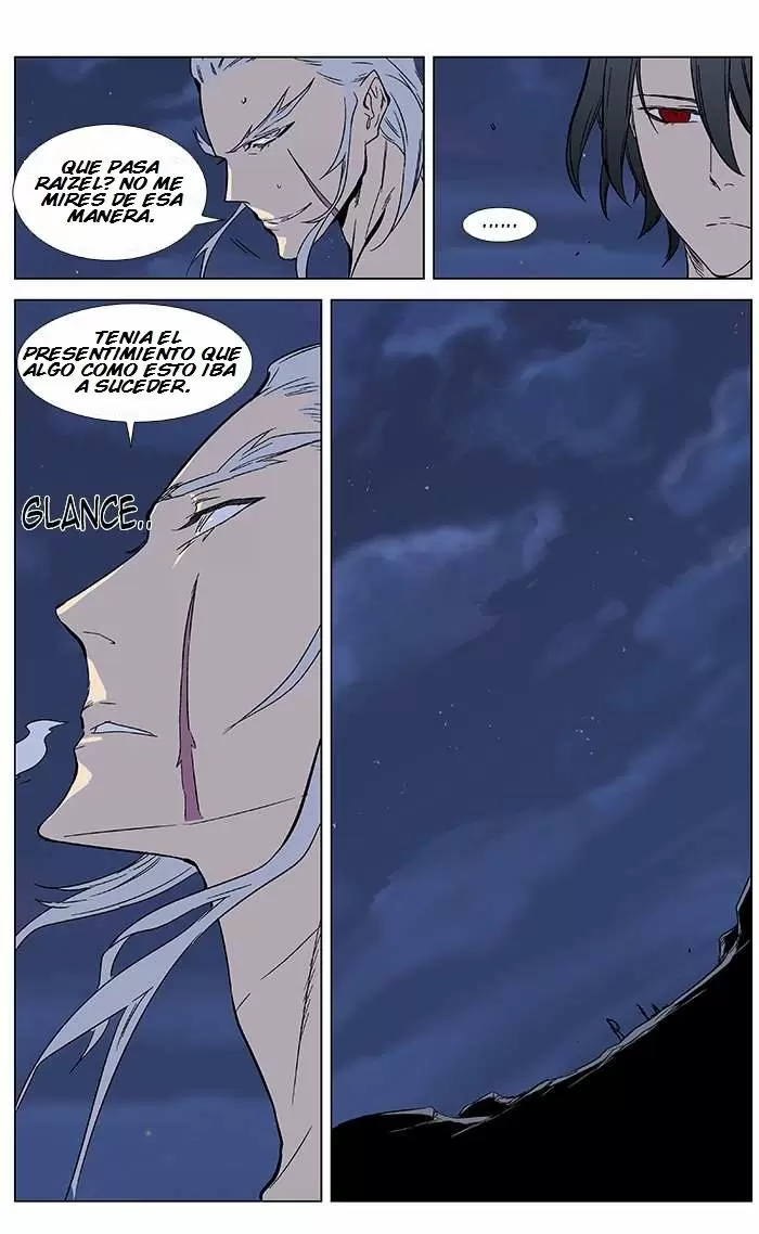 Noblesse - Capítulo 357 - Página 23 - LectorTMOo