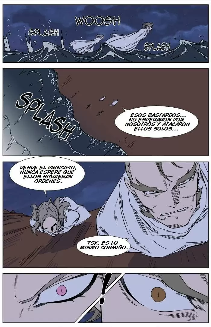 Noblesse - Capítulo 358 - Página 3 - LectorTMOo
