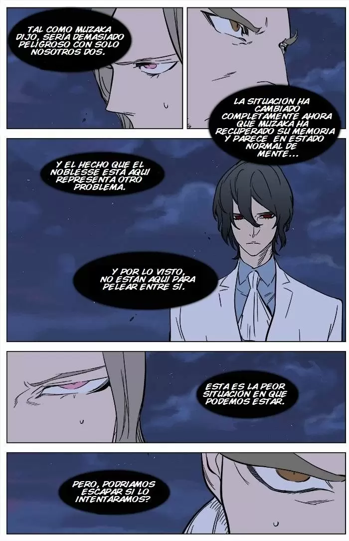 Noblesse - Capítulo 358 - Página 14 - LectorTMOo