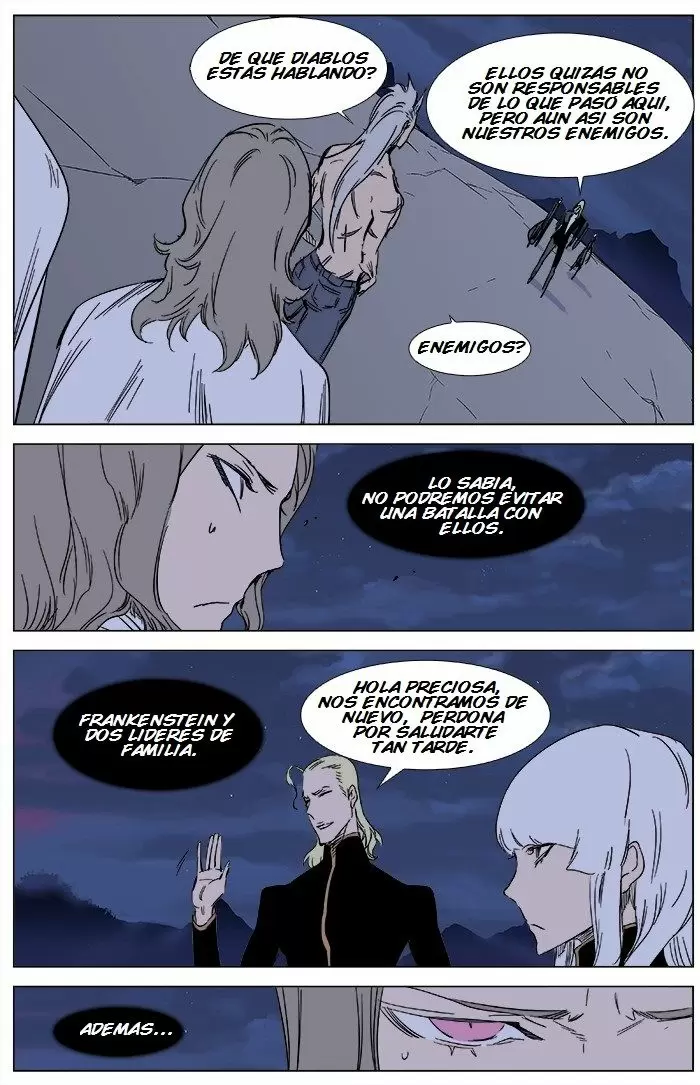 Noblesse - Capítulo 359 - Página 6 - LectorTMOo