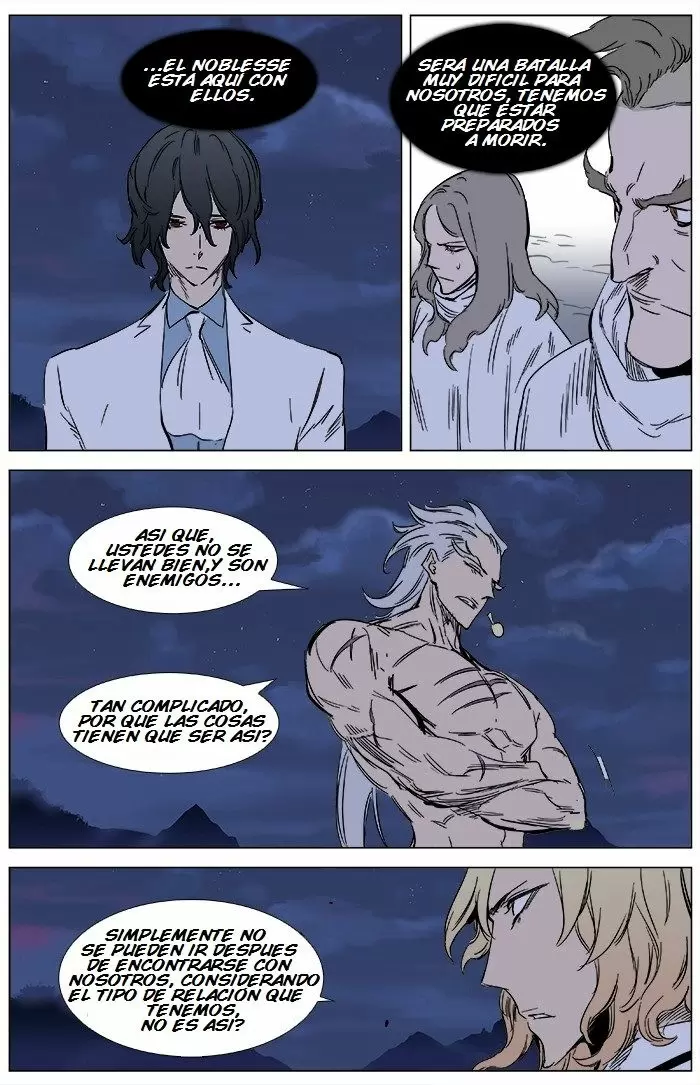 Noblesse - Capítulo 359 - Página 7 - LectorTMOo