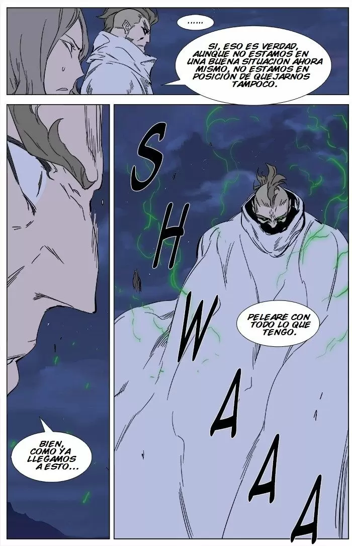 Noblesse - Capítulo 359 - Página 8 - LectorTMOo