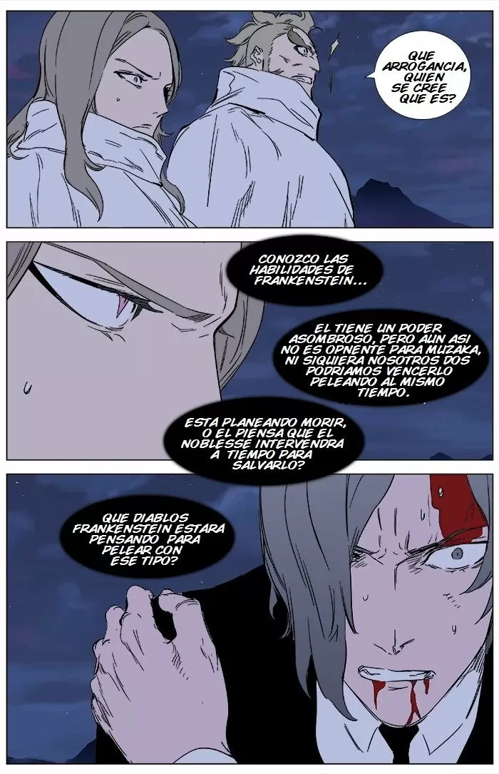 Noblesse - Capítulo 359 - Página 13 - LectorTMOo