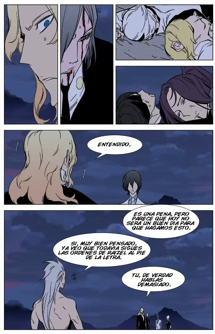 Noblesse - Capítulo 359 - Página 16 - LectorTMOo