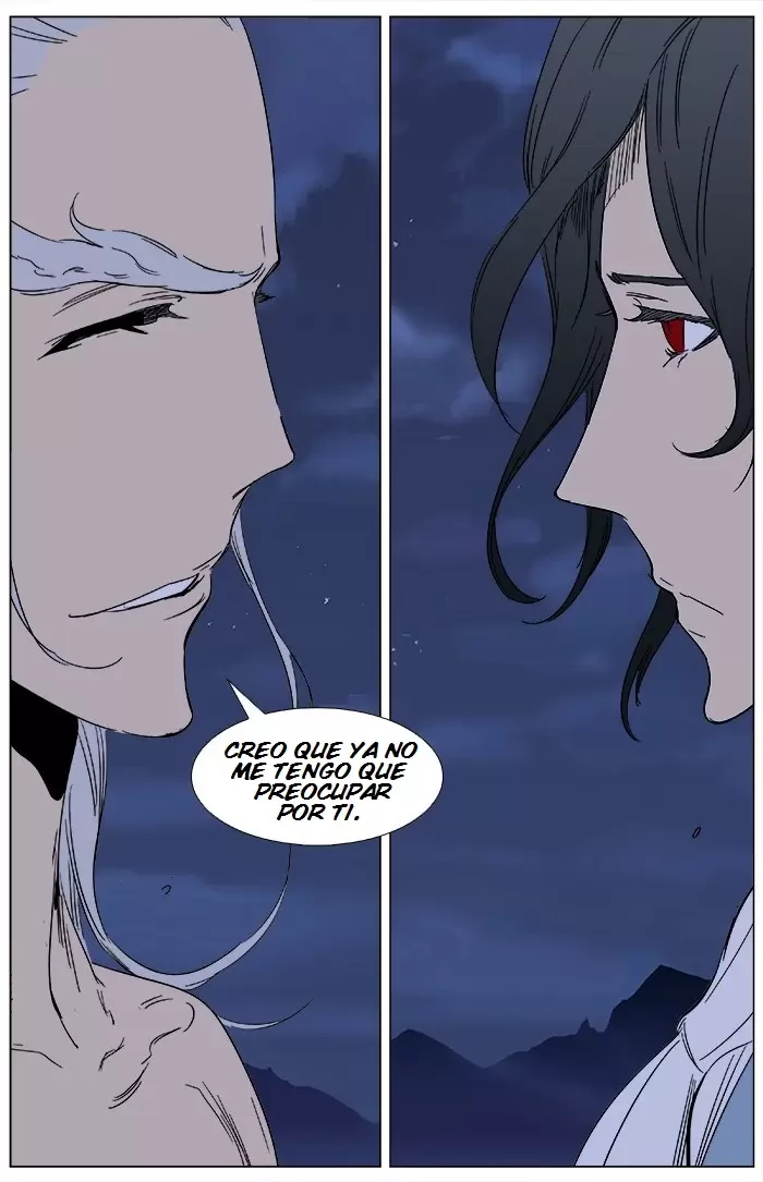 Noblesse - Capítulo 359 - Página 21 - LectorTMOo
