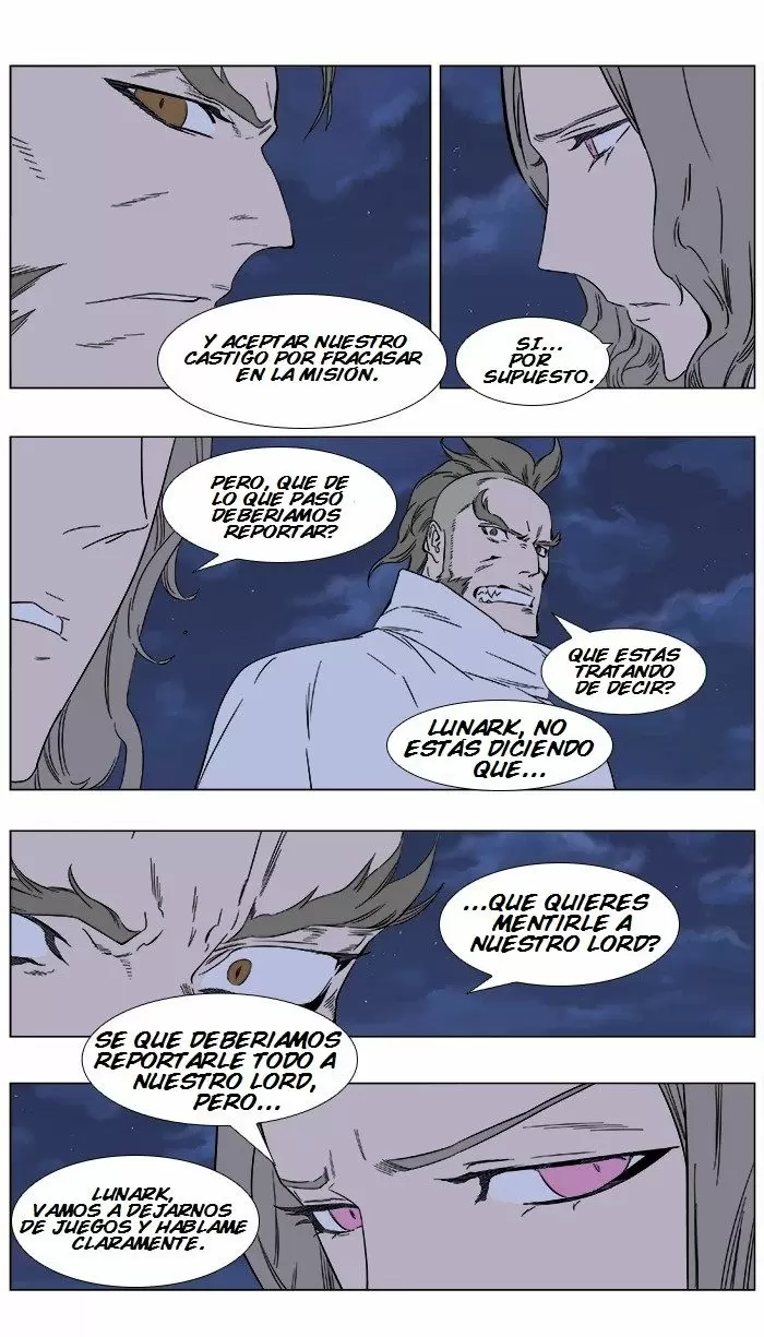 Noblesse - Capítulo 360 - Página 3 - LectorTMOo