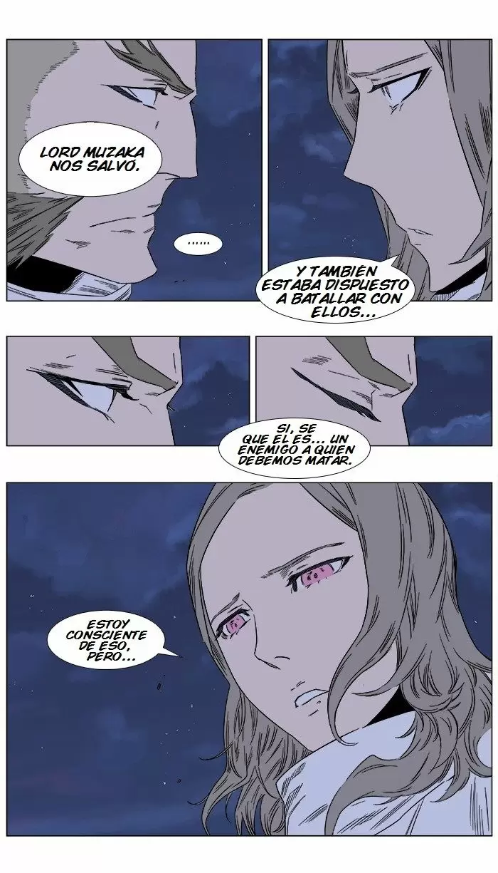 Noblesse - Capítulo 360 - Página 5 - LectorTMOo