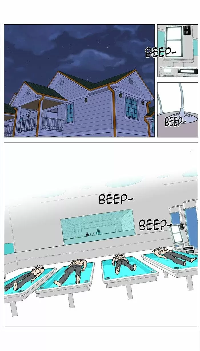 Noblesse - Capítulo 360 - Página 6 - LectorTMOo
