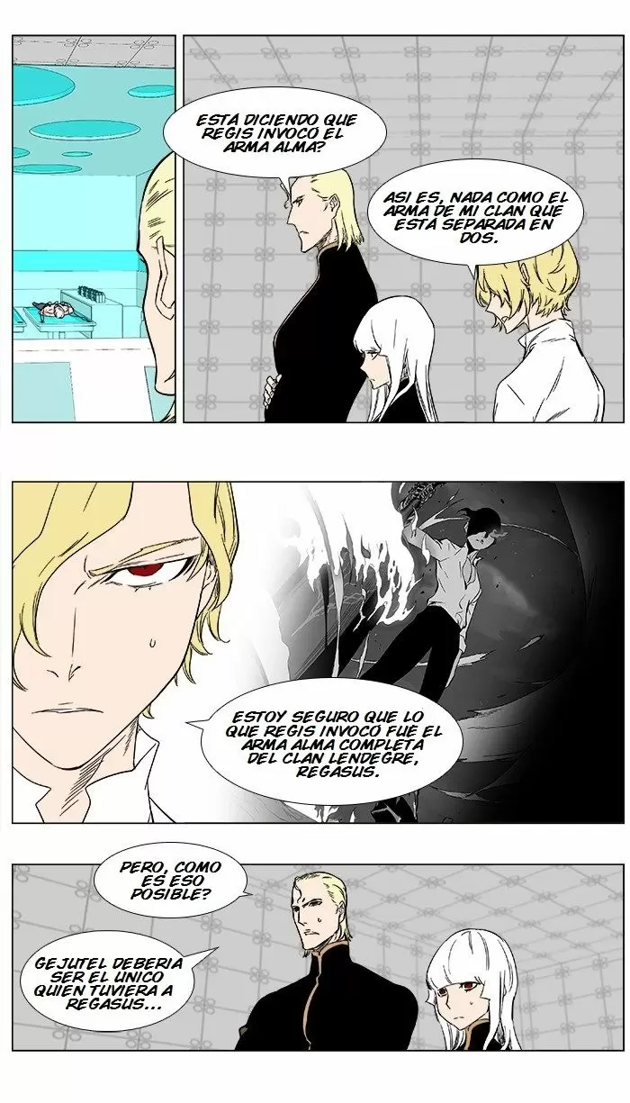 Noblesse - Capítulo 360 - Página 8 - LectorTMOo