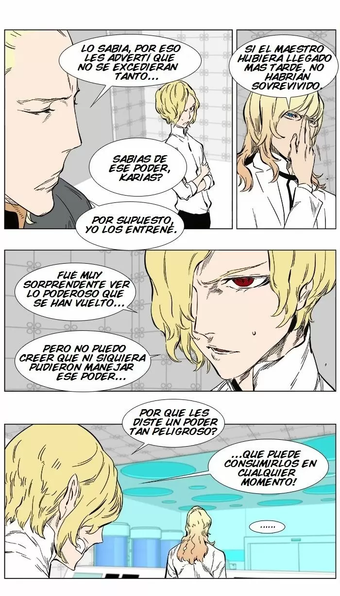 Noblesse - Capítulo 360 - Página 11 - LectorTMOo