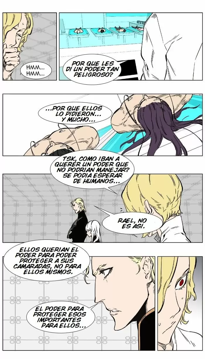 Noblesse - Capítulo 360 - Página 13 - LectorTMOo