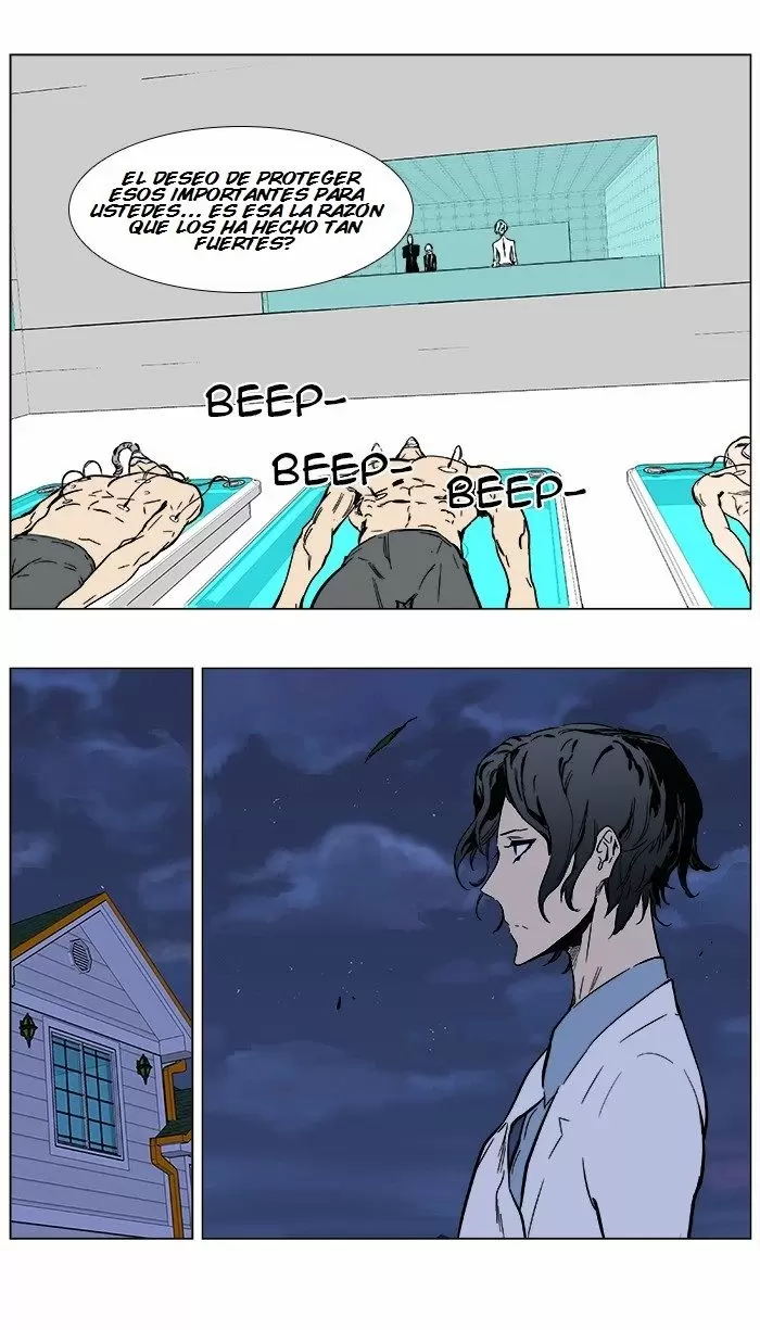 Noblesse - Capítulo 360 - Página 17 - LectorTMOo