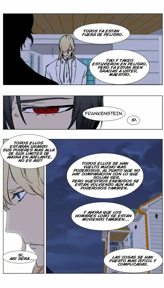 Noblesse - Capítulo 360 - Página 18 - LectorTMOo