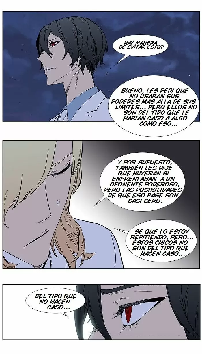 Noblesse - Capítulo 360 - Página 19 - LectorTMOo