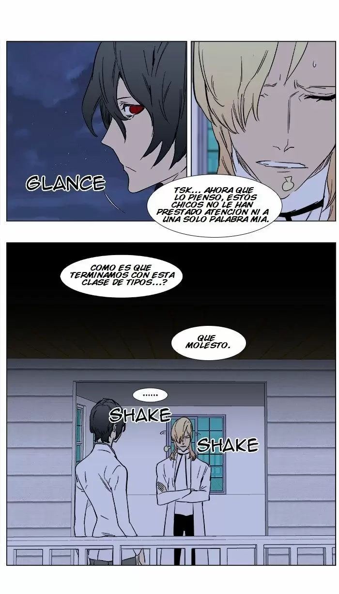 Noblesse - Capítulo 360 - Página 20 - LectorTMOo