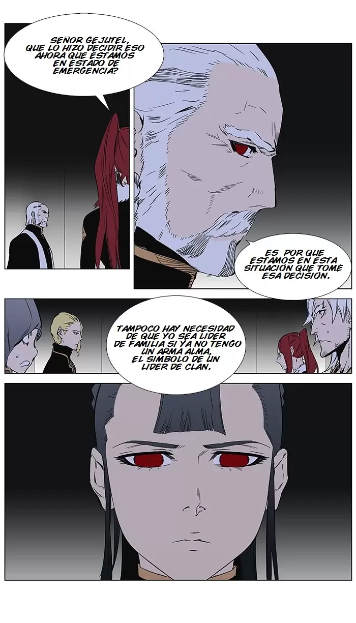 Noblesse - Capítulo 361 - Página 3 - LectorTMOo