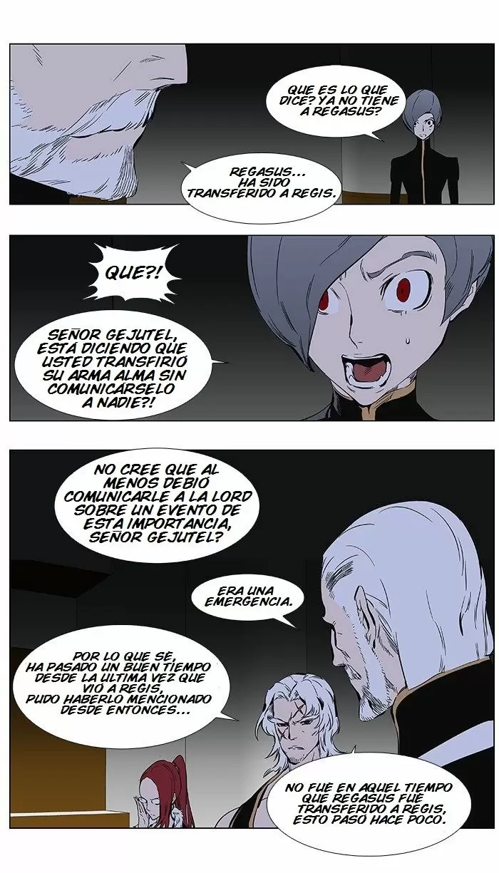 Noblesse - Capítulo 361 - Página 4 - LectorTMOo
