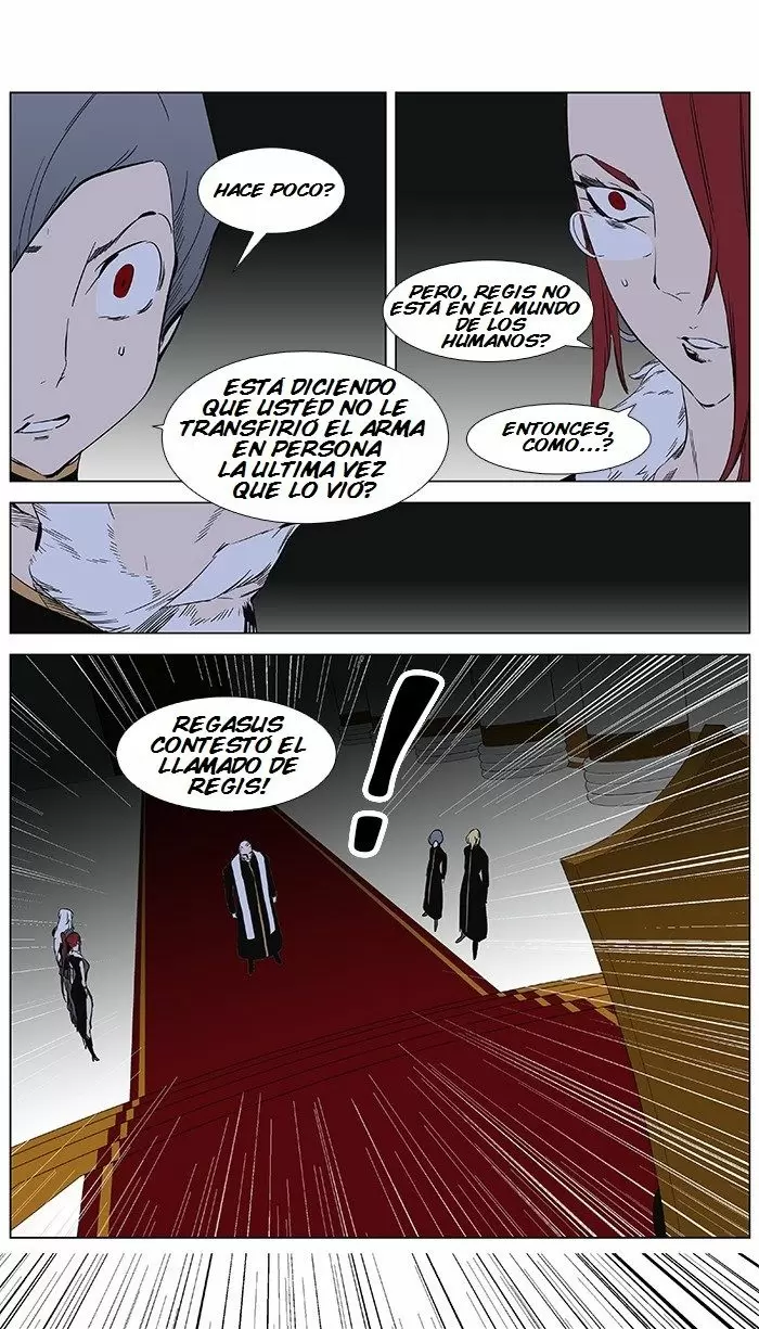 Noblesse - Capítulo 361 - Página 5 - LectorTMOo