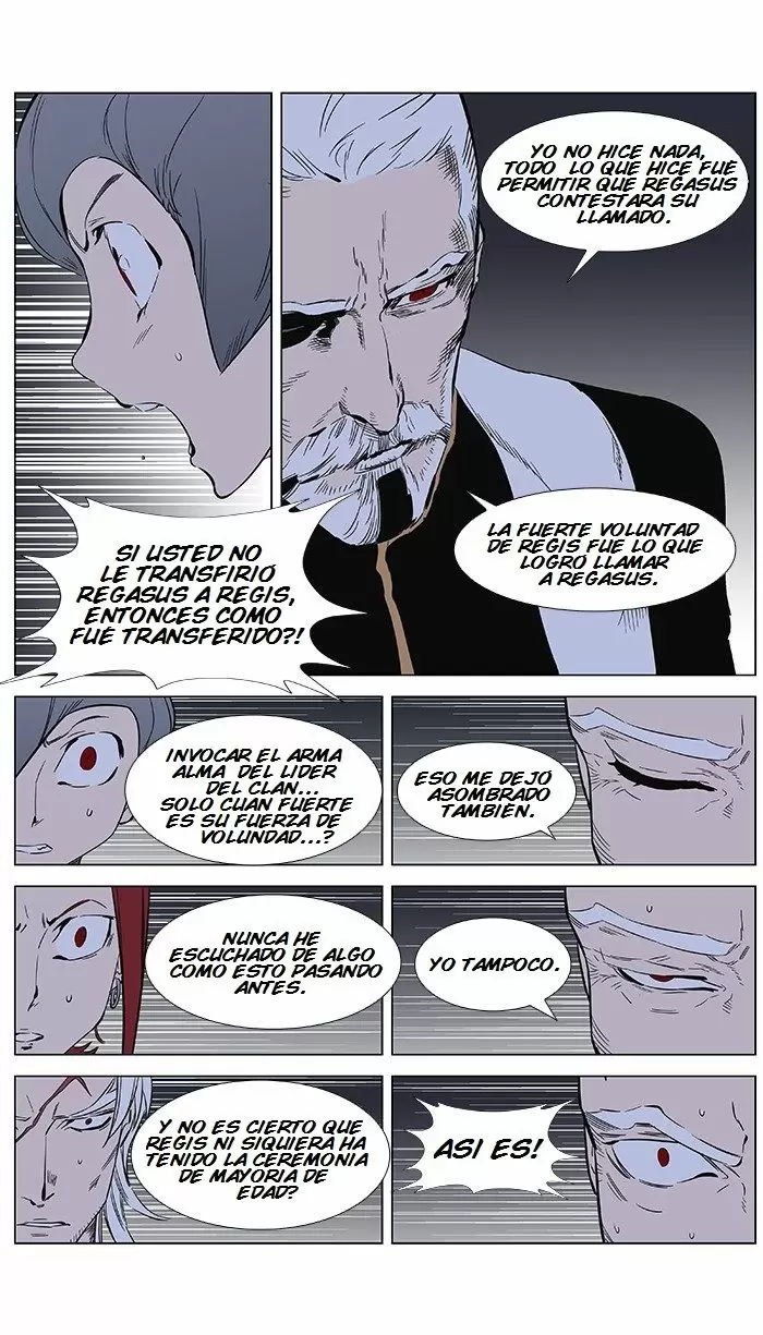 Noblesse - Capítulo 361 - Página 6 - LectorTMOo