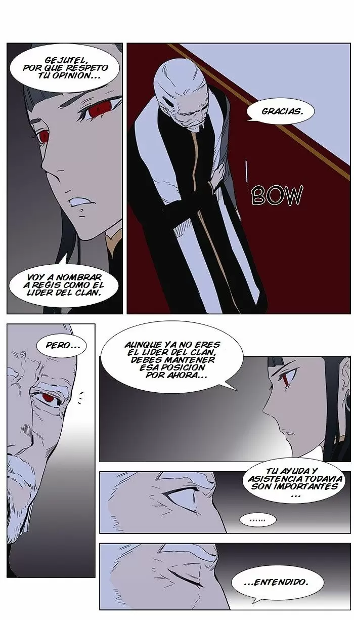 Noblesse - Capítulo 361 - Página 8 - LectorTMOo